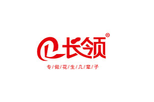河南长岭
