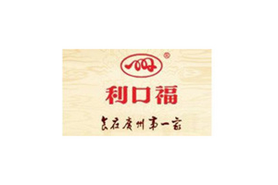 利口福食品有限公司