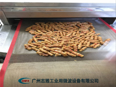 宠物饲料烘干杀菌设备