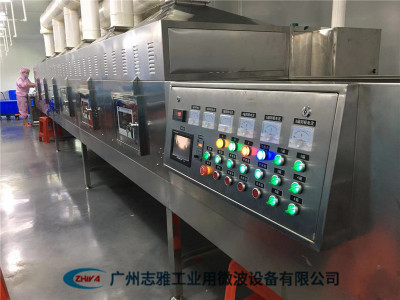 面膜微波杀菌设备