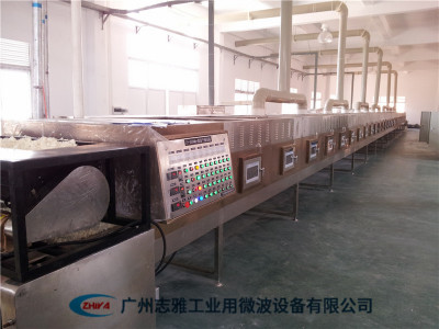 香精膏干燥杀菌设备