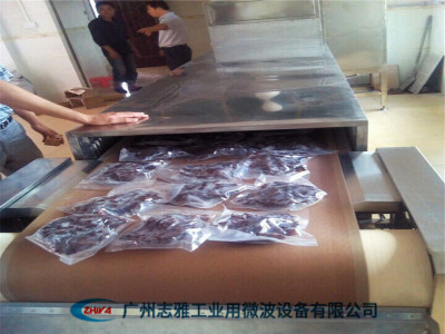 包裝食品微波熟化設(shè)備