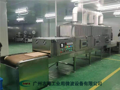 保健品干燥灭菌设备