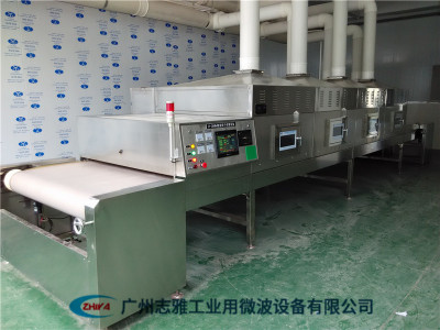 藥粉微波干燥殺菌設(shè)備