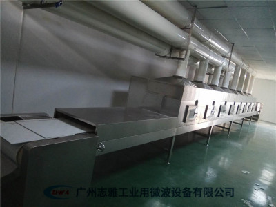 印刷紙板微波干燥機