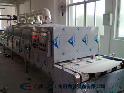 紙板微波干燥設備