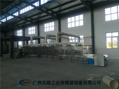 紙盒微波烘干設備