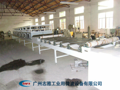 裝飾紙板微波干燥機