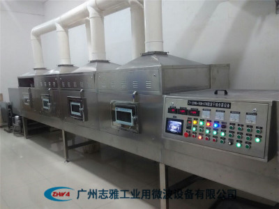 字型紙板微波干燥設備