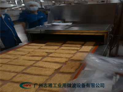 微波方便面膨化设备