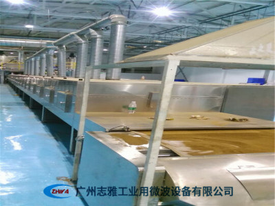 微波烟粉烟叶膨化机