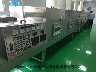 魚膠微波膨化機(jī)