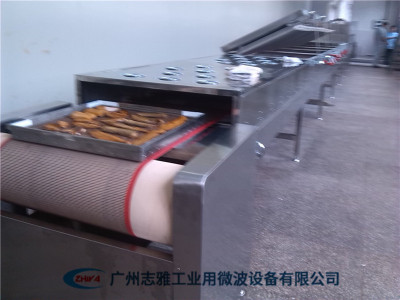 魚皮熟化膨化設(shè)備