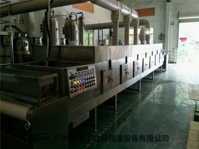 工业微波杀菌设备