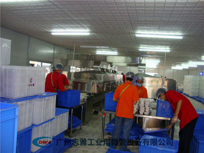 蜜餞產品微波殺菌機