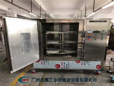 瓶装食品微波杀菌炉