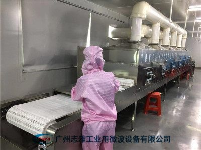 微波面膜殺菌設備