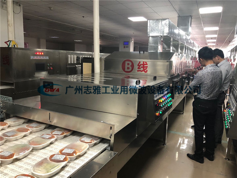 微波食品加热机