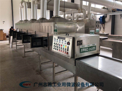 翠芽茶微波殺青機