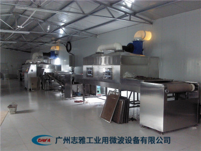 菊花微波杀青机