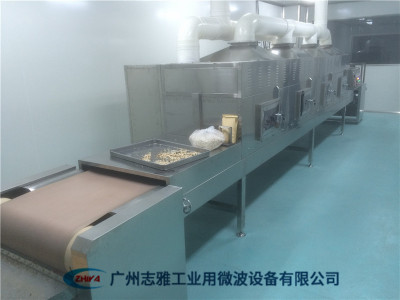 綠劍茶微波殺青機