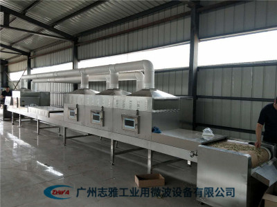 毛峰茶微波殺青機