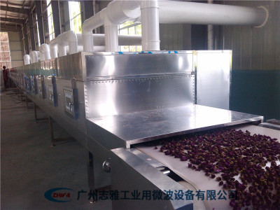 玫瑰花微波殺青機