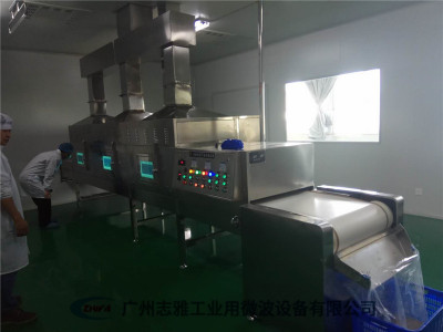 岳西翠蘭殺青設(shè)備