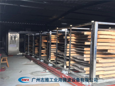 黃花梨烘干設備