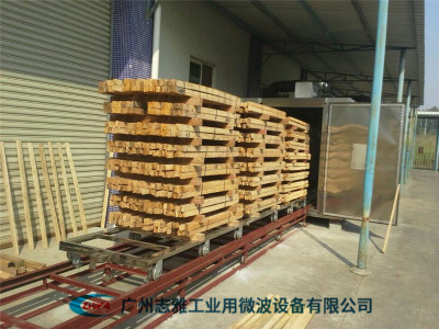 木材微波干燥窯