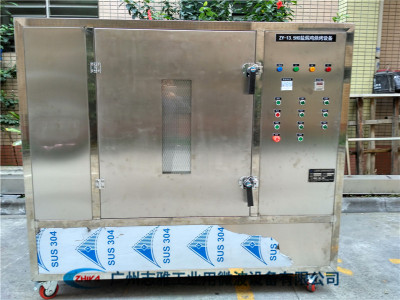 竹筷子微波烘干機