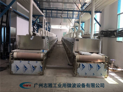 石墨材料微波干燥设备