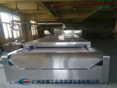 蓝晶石粉烘干设备