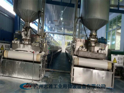 氢氧化锆烘干设备