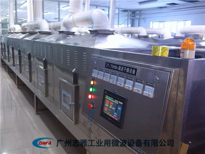 石膏材料微波烘干机