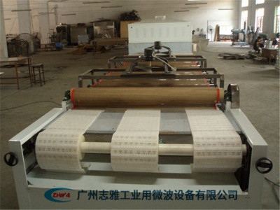 纤维板微波烘干机