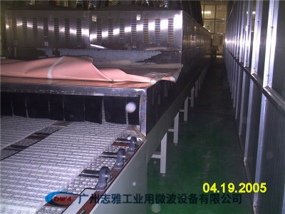 粉撲泡棉微波烘干機