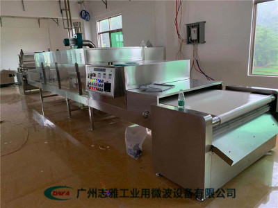 粉撲微波烘干設備