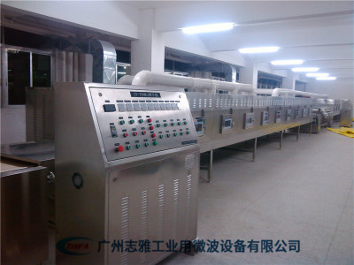 棉纱微波烘干机