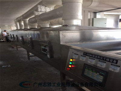 微波丝花烘干固色炉