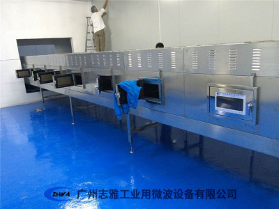 微波纤维布干燥机