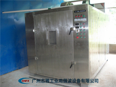 纤维布固色烘干设备