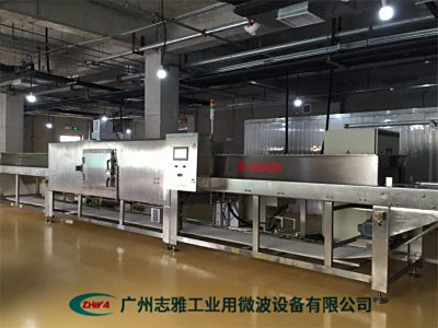 海产品微波解冻机