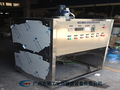 食品微波萃取罐