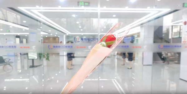 女神节海南琼口口腔医院送祝福  专业诊疗 五心服务