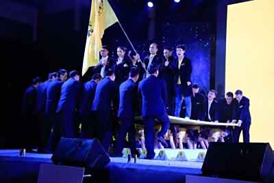 2016品家园装饰集团年会暨材料商答谢大会