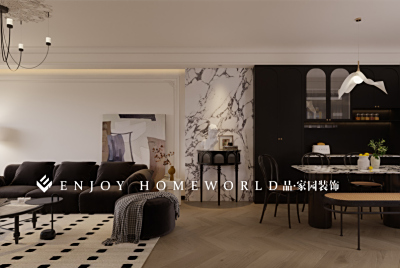 玉溪装修-新兴瑞园现代法式混中古130m²   