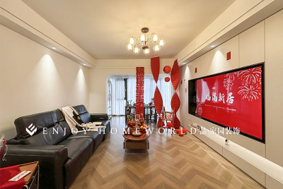 实景-中央悦府现代轻中古风 - 150平