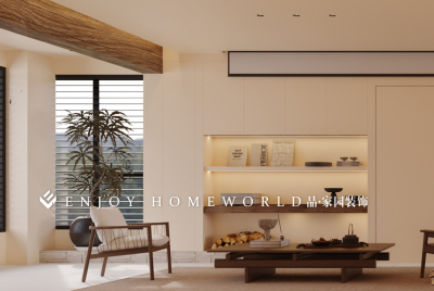 昆明装修-半岛华府侘寂中古风单元房120m²