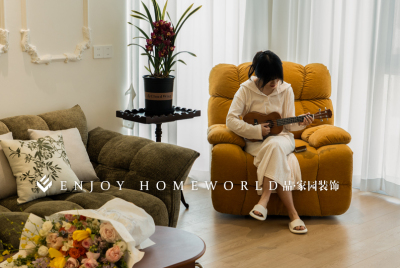 实景-富康城半山云麓法式复古风-135平